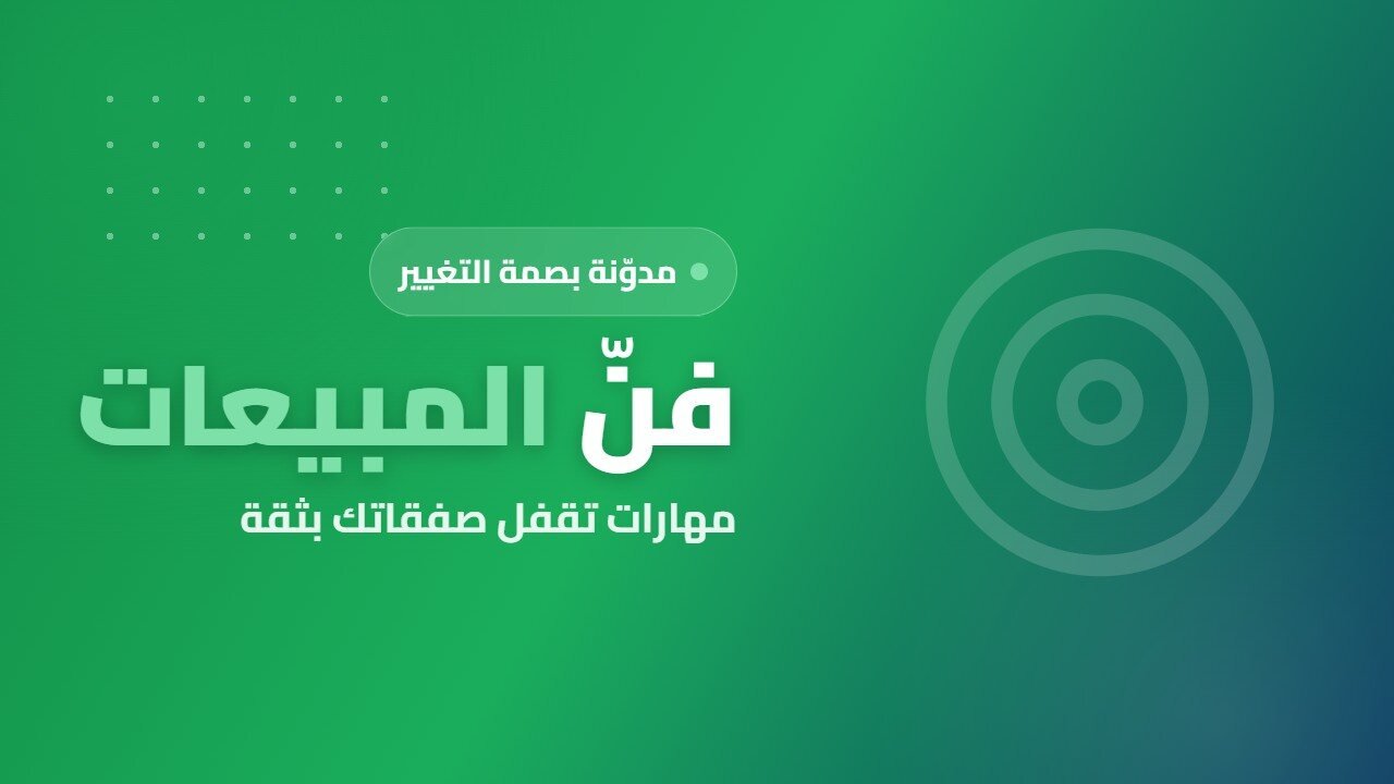 أهلاً بالعالم !